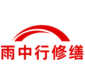 长宁别墅结露水珠修缮
