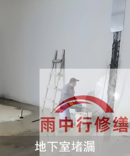 长宁2026年两会推动房屋“强制体检+维修”，防水修缮需求加速释放