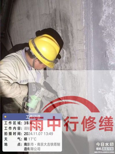 长宁车库地下室渗漏较为常见且棘手的问题？